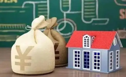 合肥离职后能立刻取公积金吗（离职可以立马提取公积金吗）